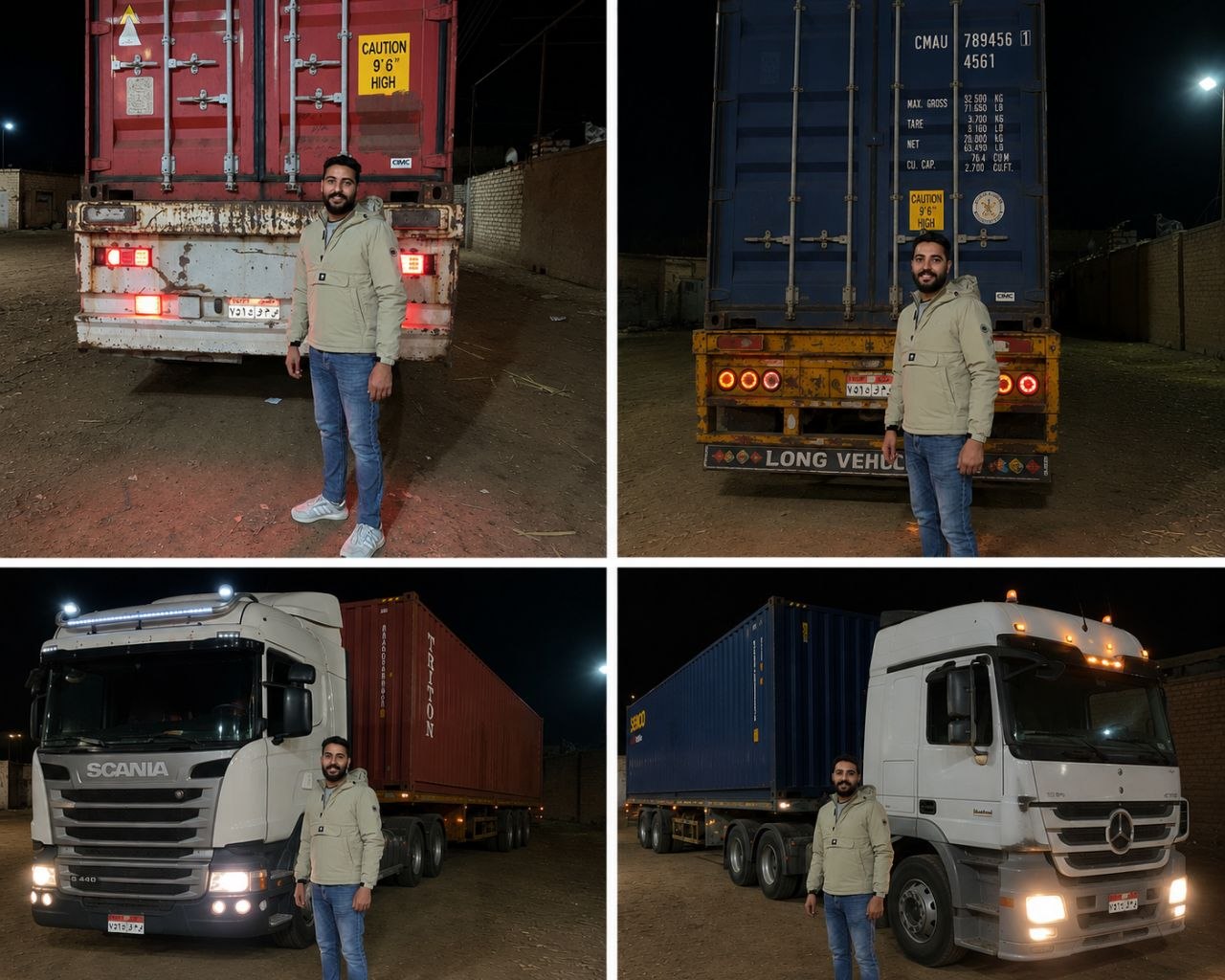 Shipping operations